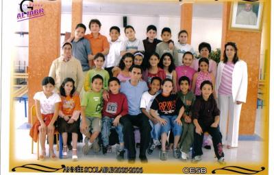 notre classe de cette anne ce5b